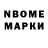 Метадон белоснежный badhonkey