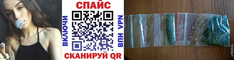 mega сайт Великие Луки БУТИРАТ BDO где купить наркотик