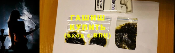 амфетамин Богданович