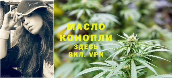 амфетамин Богданович