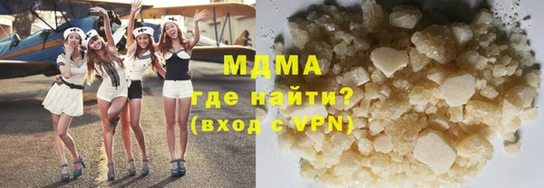 амфетамин Богданович