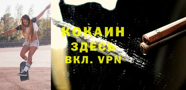 MDMA Баксан
